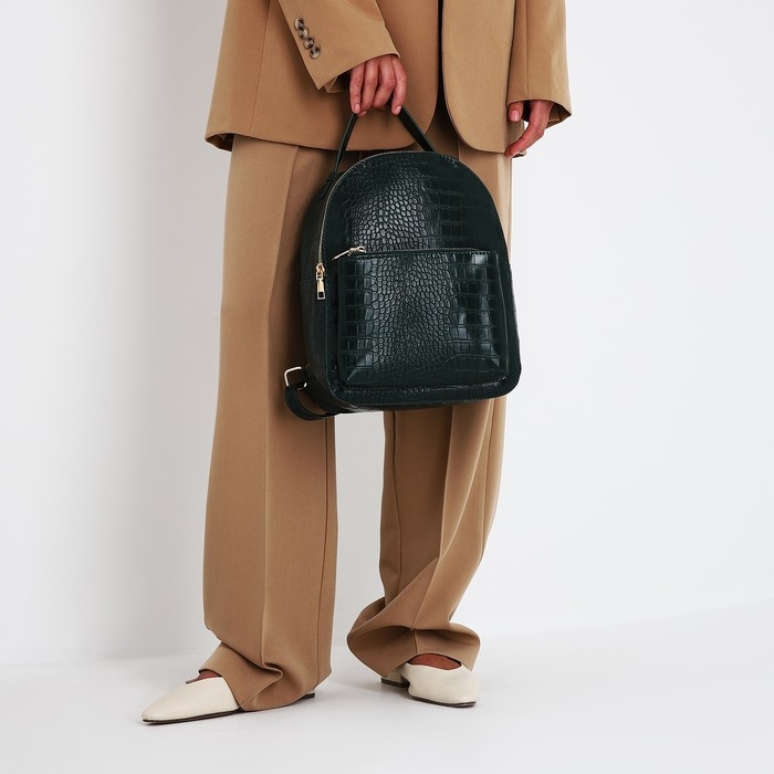 Рюкзак женский из искусственной кожи на молнии, 1 карман, цвет зелёный