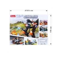 Конструктор Космические войны &laquo;Киборг&raquo;, 174 детали