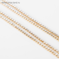 Клипсы &laquo;Лёд&raquo; классика 2 ряда, цвет белый в золоте