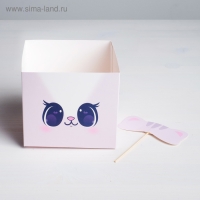 Коробка для цветов с топпером «Котик», 11 х 12 х 10 см Коробка для цветов с топпером «Котик», 11 х 12 х 10 см