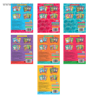 Наклейки набор &laquo;Для самых маленьких&raquo;, 7 шт. по 12 стр.