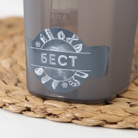 Ёмкость для сыпучих продуктов &laquo;Бест&raquo;, 1,5 л, 9,5&times;19&times;14 см, прозрачный, крышка серая