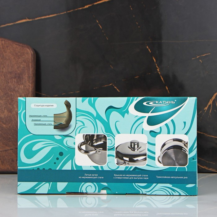 Кастрюля «Гретта», 3.4 л, d=20 см, капсульное дно, индукция Кастрюля «Гретта», 3.4 л, d=20 см, капсульное дно, индукция