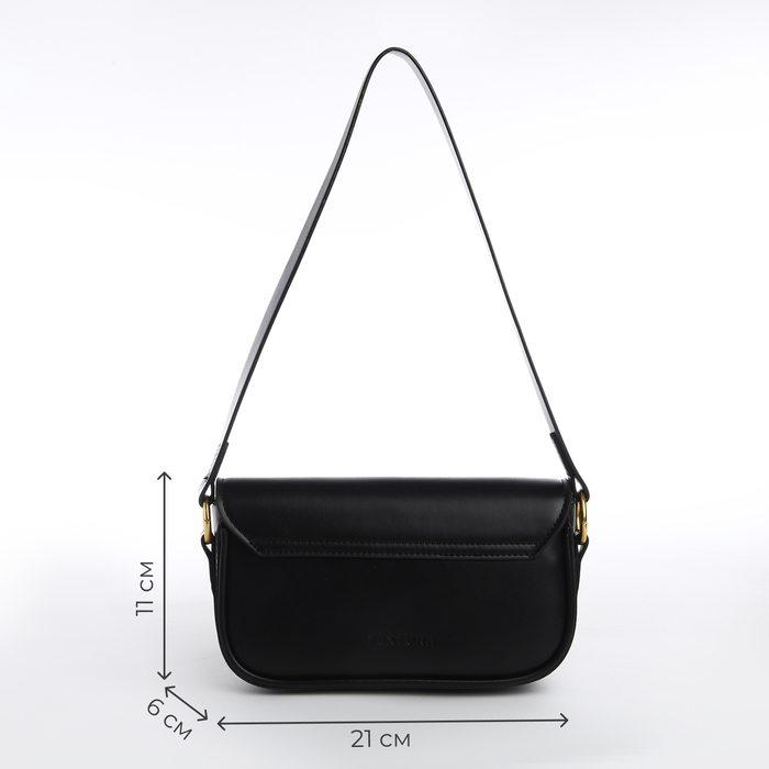 Сумка женская TEXTURA, маленький размер, цвет чёрный Сумка женская TEXTURA, маленький размер, цвет чёрный