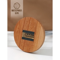 Держатель для бумажных полотенец Adelica, 13×13×28 см, хромированная ручка, бук Держатель для бумажных полотенец Adelica, 13×13×28 см, хромированная ручка, бук