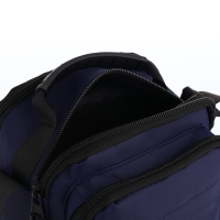 Сумка мужская на молниях, 3 наружных кармана, цвет синий Сумка мужская на молниях, 3 наружных кармана, цвет синий