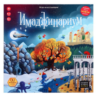 Настольная игра &laquo;Имаджинариум&raquo;, 4-7 игроков, 12+