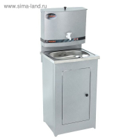 Умывальник TUNDRA, без ЭВН, нержавеющая мойка, 17 л, цвет аквамикс Умывальник TUNDRA, без ЭВН, нержавеющая мойка, 17 л, цвет аквамикс