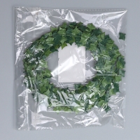 Лиана искусственная для декора &laquo;Листья клёна&raquo;, 3 метра, 13 &times; 13 &times; 2 см