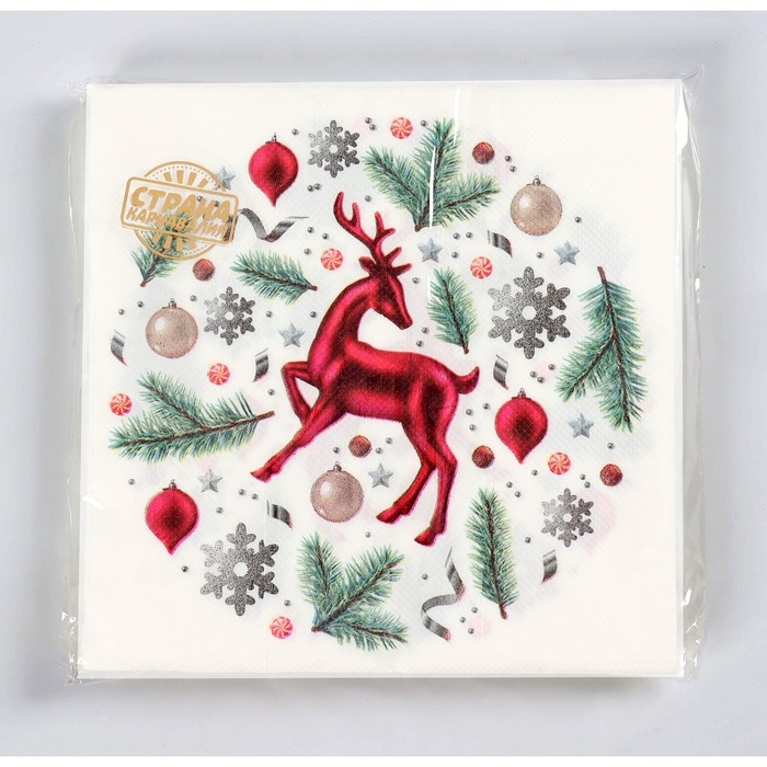 Салфетки бумажные &laquo;Новогодний олень&raquo;, 33х33 см, набор 20 шт.
