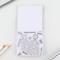 Подарочный набор на выпускной &laquo;Выпускник начальной школы&raquo; блокнот 9см х 9см 60 л., восковые мелки 4 шт.