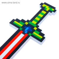 Меч &laquo;Пиксель&raquo;, работает от батареек