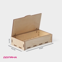 Ящик деревянный для хранения - чекница Доляна, 17,3&times;8,8&times;4,4 см