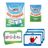 Настольная игра &laquo;Что лишнее?&raquo;, 30 карт, 3+