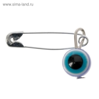 Булавка-оберег &laquo;От зависти&raquo;, 2,2 см, цвет синий в серебре