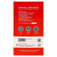 Неваляшка «Панда» в художественной упаковке, МИКС Неваляшка «Панда» в художественной упаковке, МИКС