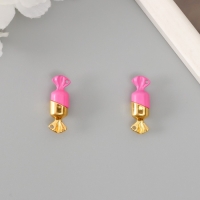 Замок магнитный металл "Конфетка" золотой и розовый (набор 4 половинки) 1х3х1 см Замок магнитный металл "Конфетка" золотой и розовый (набор 4 половинки) 1х3х1 см