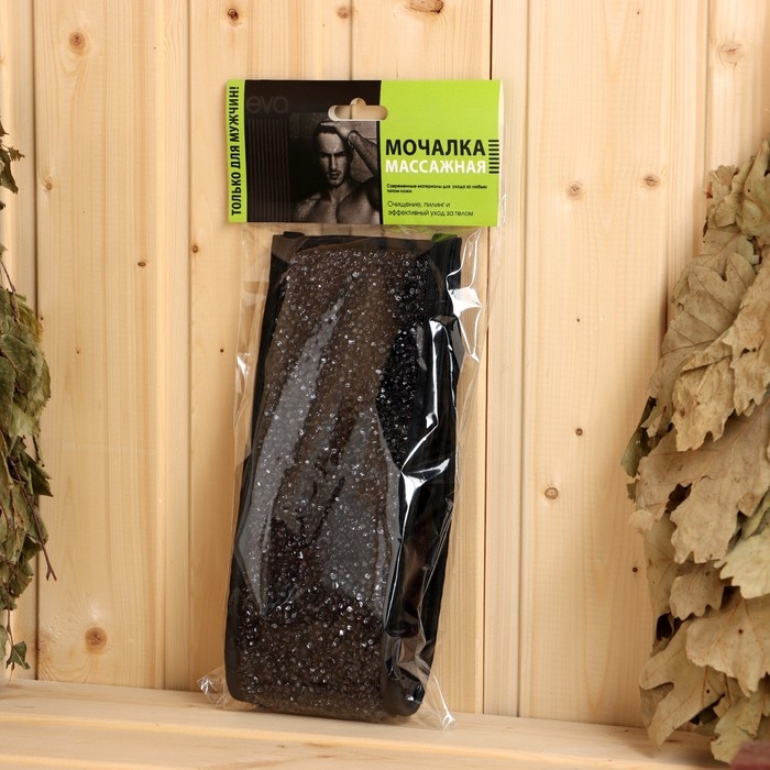 Мочалка банная с ручками &laquo;Жесть&raquo;, 48&times;10 см