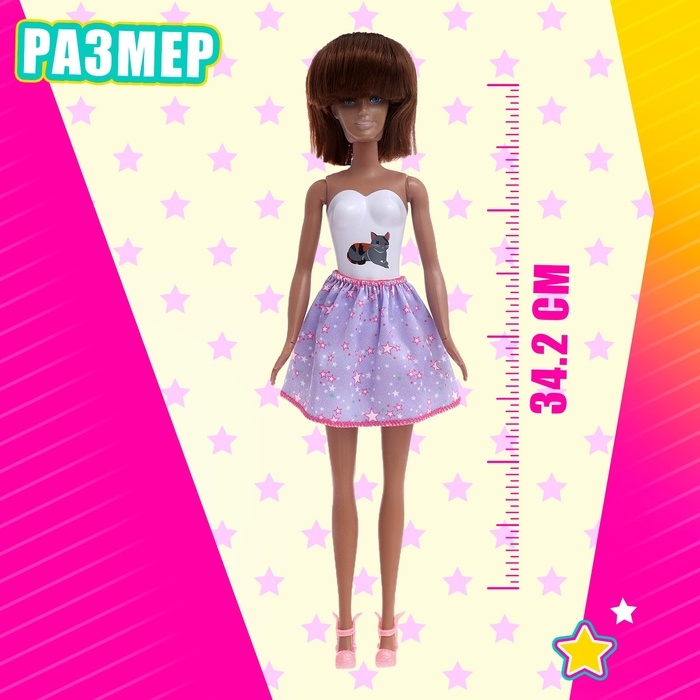 Кукла-модель &laquo;Волшебный сюрприз&raquo;, МИКС