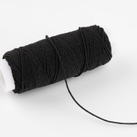 Резинки шпульные, 10 гр, 20 &plusmn; 2 м, 5 шт, цвет чёрный