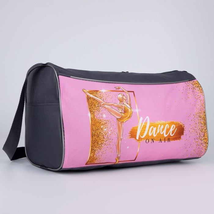 Сумка детская спортивная для девочки &laquo;Гимнастка&raquo;, на молнии, наружный карман, цвет серый/розовый