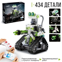 Конструктор радиоуправляемый &laquo;Робот&raquo;, 434 детали