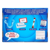 Настольная игра &laquo;Что ты несёшь?&raquo;, 3-5 игроков, 7+