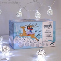 Гирлянда &laquo;Нить&raquo; 4 м с насадками &laquo;Шарик с узором&raquo;, IP20, прозрачная нить, 20 LED, свечение белое, 8 режимов, 220 В