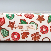 Коробка складная &laquo;С Новым годом!&raquo;, печенье, 23 х 23 х 4 см, Новый год