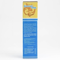 Набор кухонный &laquo;Уралочка&raquo;, d=35 см, h=30 см, 6 предметов