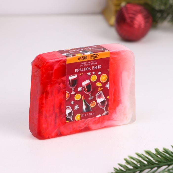 Новый год. Набор мыла 4 шт Новый год. Набор мыла 4 шт "Красное вино, Кофе, Ваниль-овес,мандарин" по 80 г