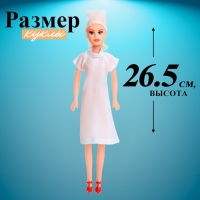 Кукла-модель «Врач» с аксессуарами Кукла-модель «Врач» с аксессуарами