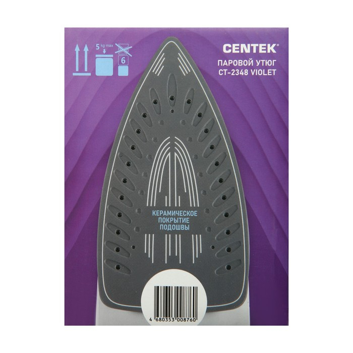 Утюг Centek CT-2348, 1300-1800 Вт, керамическая подошва, 200 мл, фиолетовый Утюг Centek CT-2348, 1300-1800 Вт, керамическая подошва, 200 мл, фиолетовый