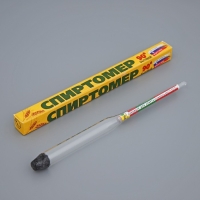 Домашний дистиллятор &laquo;Эконом&raquo;, 20 л