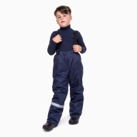 Брюки детские утепленные, цвет тёмно-синий, рост 128 см