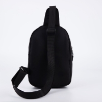 Сумка через плечо, NAZAMOK, цвет черный Сумка через плечо, NAZAMOK, цвет черный