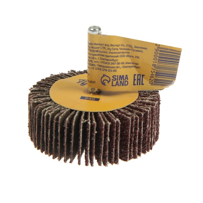 Круг лепестковый радиальный ТУНДРА, 60&times;20&times;6 мм, Р40