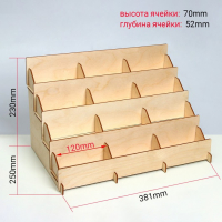 Подставка под открытки 12 ячеек по 12см, 38,1×23×25 см, толщина 3 мм, цвет бежевый Подставка под открытки 12 ячеек по 12см, 38,1×23×25 см, толщина 3 мм, цвет бежевый
