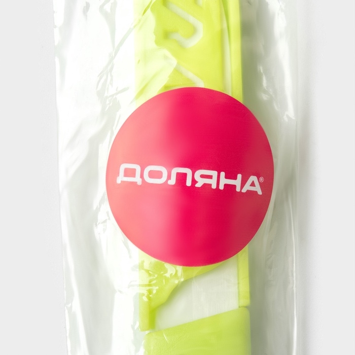 Нож кухонный керамический Доляна &laquo;Керамик&raquo;, лезвие 7,5 см, цвет МИКС