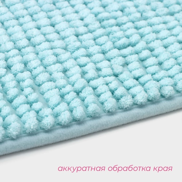 Коврик для дома Доляна &laquo;Букли&raquo;, 50&times;80 см, цвет голубой