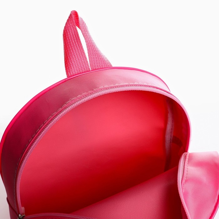 Рюкзак детский для девочки «Аниме котик», 24х28х8,5 см Рюкзак детский для девочки «Аниме котик», 24х28х8,5 см