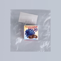 Массажёр «Су-джок», d = 3,5 см, с 2 кольцами, цвет синий Массажёр «Су-джок», d = 3,5 см, с 2 кольцами, цвет синий