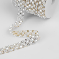 Стразы и бусины термоклеевые, ширина - 15 мм, 4,5 ± 0,5 м, цвет серебряный Стразы и бусины термоклеевые, ширина - 15 мм, 4,5 ± 0,5 м, цвет серебряный