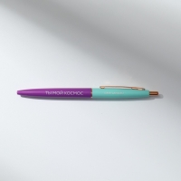 Подарочный набор в портфеле: ежедневник А5, магнитные закладки и ручка &laquo;Для тех, у кого лапки&raquo;