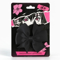 Заколка для волос с бантом «Аниме», 2 х 8 х 8 см Заколка для волос с бантом «Аниме», 2 х 8 х 8 см