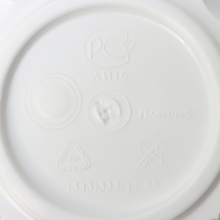 Горшок для цветов с поддоном «Хризантема», 1 л, d=13 см, h=11,5 см, цвет белый Горшок для цветов с поддоном «Хризантема», 1 л, d=13 см, h=11,5 см, цвет белый