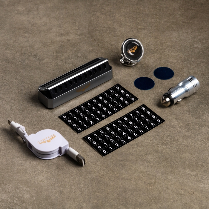 Подарочный набор Cartage, лучшему водителю, 4 предмета Подарочный набор Cartage, лучшему водителю, 4 предмета