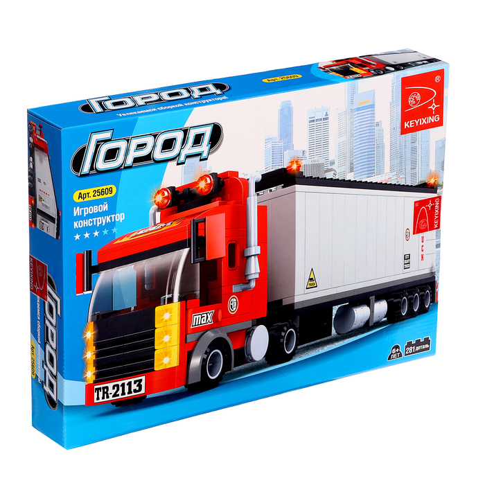 Конструктор &laquo;Трейлер&raquo;, 281 деталь