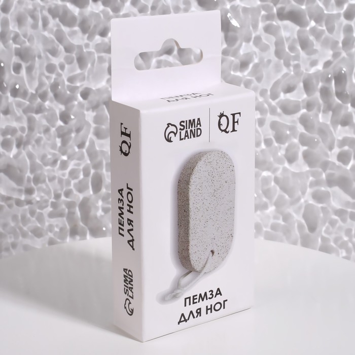 Пемза для педикюра, с подвесом, 12,5 &times; 6 см, в коробке, цвет серый