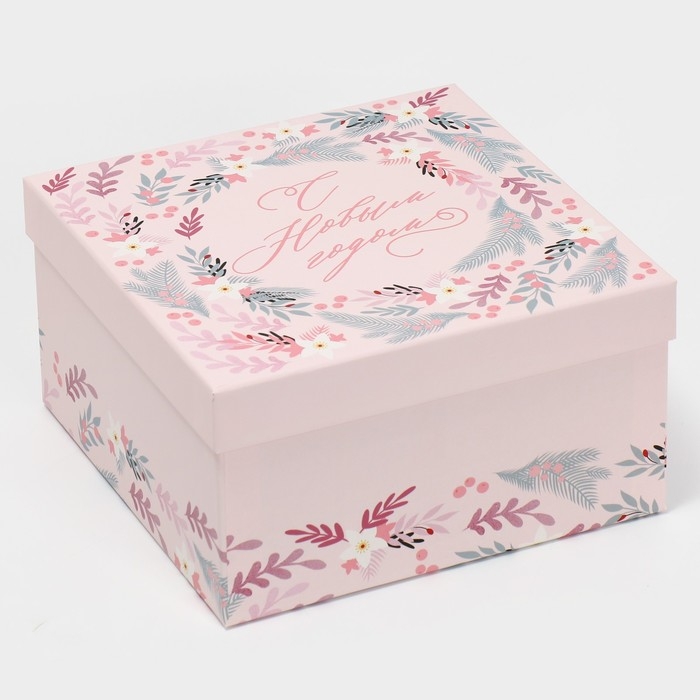 Набор подарочных коробок 10 в 1 &laquo;Happy New year&raquo;, 10 х 10 х 6 ‒ 28 х 28 х 15 см, Новый год